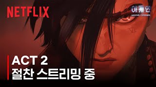 퀘이사존