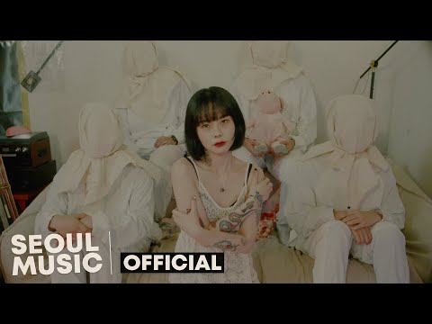 [MV] SOMA(소마) - HOME (With. Jaedal) / Official Music Video