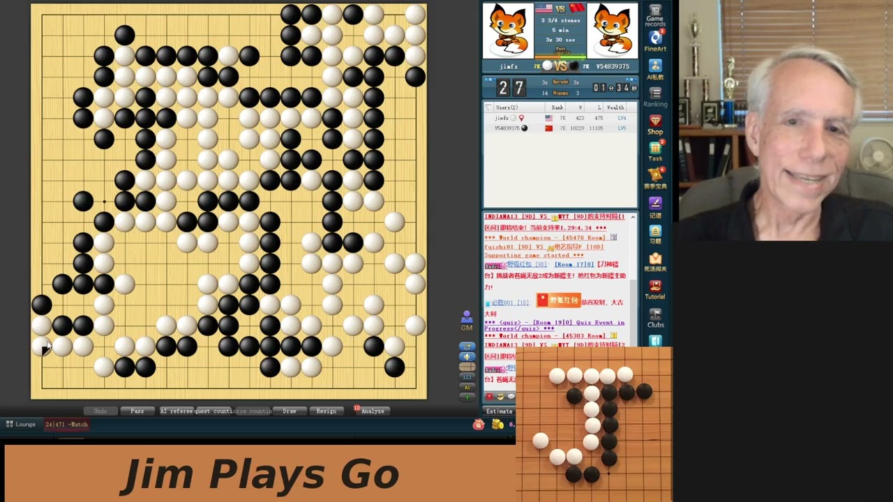Twitch stream from August 17, 2026 - Close game!