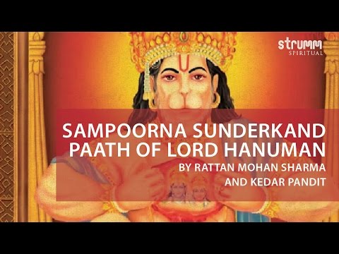 Sampoorna Sunderkand Paath of Lord Hanuman I Rattan Mohan Sharma I Kedar Pandit