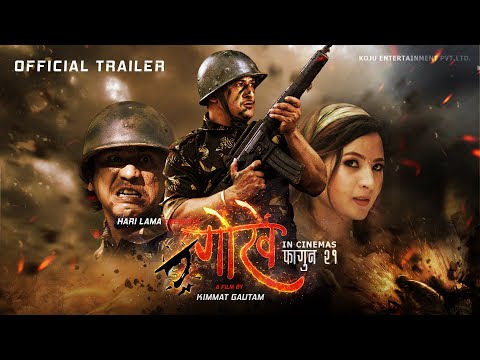 GORKHEY - NEPALI MOVIE - THEATRICAL TRAILER  - ARJUN GURUNG, RABINDRA PRATEP SEN #ANJALI ADHIKARI
