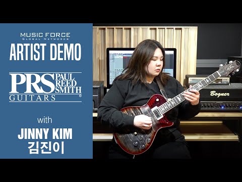 PRS McCarty SC594 FMT Demo - 'Fading Lights' by Guitarist 'Jinny Kim' (김진이)