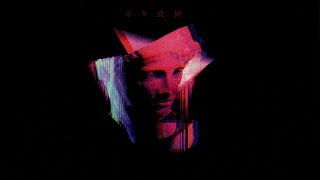 [FREE] Dardan x Drake Type Beat - Clima