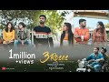 3 Roses New Kannada Short Film 2020 Thilak Divin Karthik Prajna Leelavathi Niharika Manoj Ankith