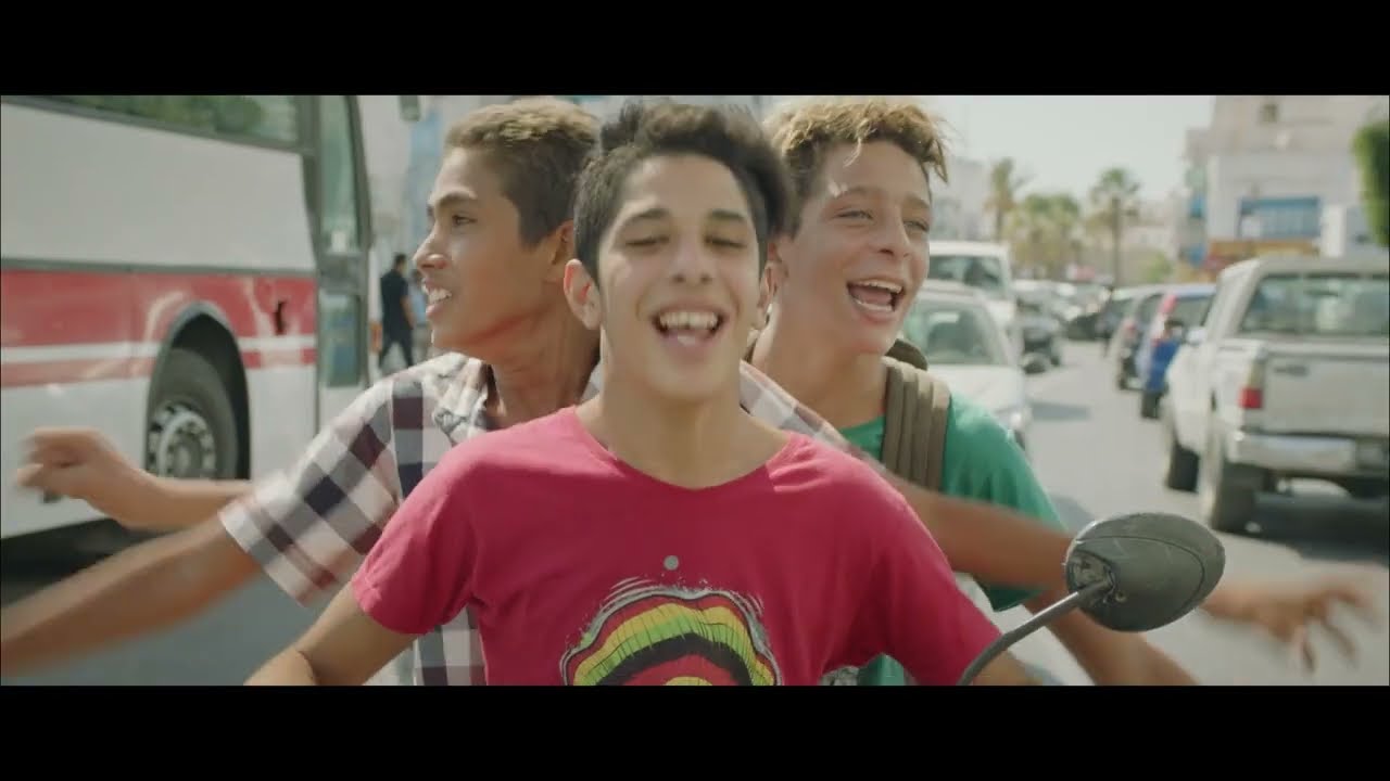 1st GIFF Trailer thumbnail