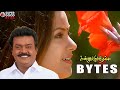 Kannupada Poguthaiya Back To Back Vijayakanth And Simran Comedy Scenes Super Good Bytes