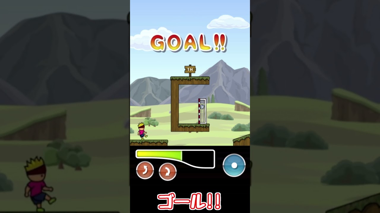 フリーキック系スマホゲーム！？【ゆっくり実況】