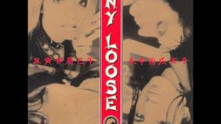 Dragonfly - N.Y. Loose