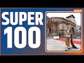 Super 100: 100 Headlines Of The Day | News in Hindi LIVE | Top 100 News |Oct 21, 2022