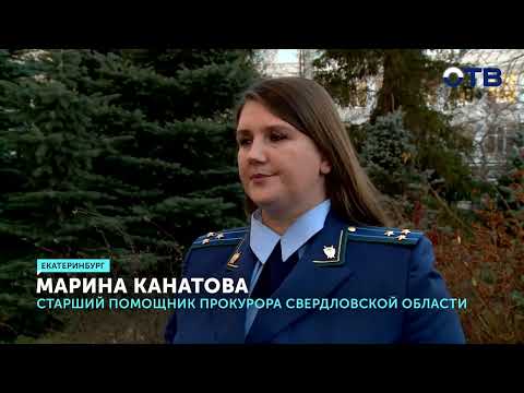 Прокуратура проверяет центр, где подростку оторвало палец на руке