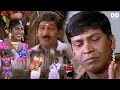Vadivelu வடிவேலு Semma காமெடி பிரபு தேவா Sing In The Rai