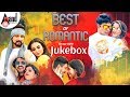 Kannada Romantic Songs 2018 Kannada New Songs Kannada Love Songs