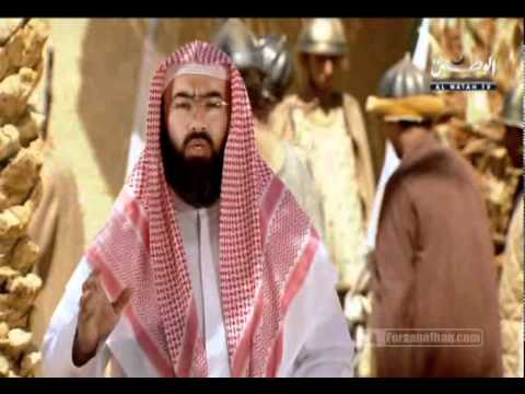 سلسلة السيرة النبوية 24 سلسلة السيرة النبوية 24