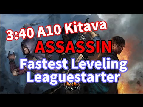 [3.12 Heist] Fastest & Flexible Leaguestarter for CoC! Assassin Lightning Spellslinger Leveling!