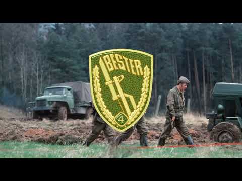 Unsere Grenzerkompanie - East German Border Soldier Song
