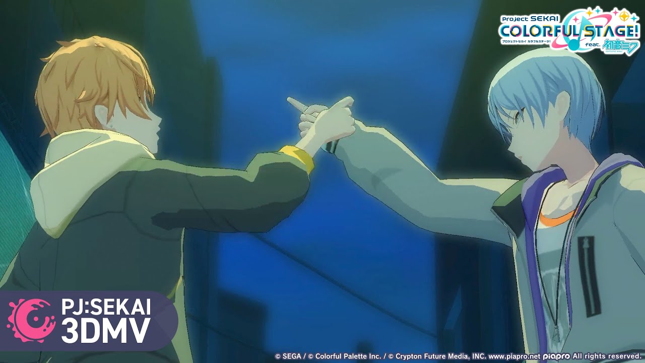 フラジール  / Vivid BAD SQUAD【3DMV】