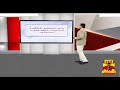 Protection Of Children From Sexual Offences Please Don T Watch Porn Videos