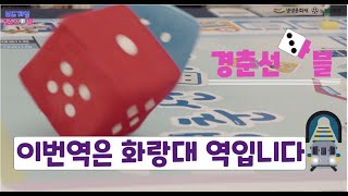 유튜브 썸네일