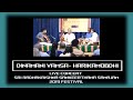 Dinamanivamsa Vid Dr Thoppur Sairam Vid BUGaneshprasad Vid R Sankaranarayanan Vid N Guruprasad