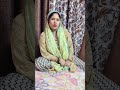 Chant Bhabhi