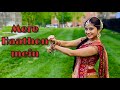 Mere Haathon Mein Nau Nau Chudiyan Hain Wedding Choreography Dance With Sharmistha