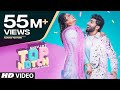 Top Notch (Full Song) Shivjot Ft Gurlej Akhtar | Latest Punjabi Songs 2020