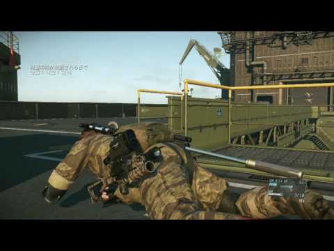 FOB Infiltration  -  R&D platform  LV58/S Sniper  -  Metal Gear Solid:The Phantom Pain