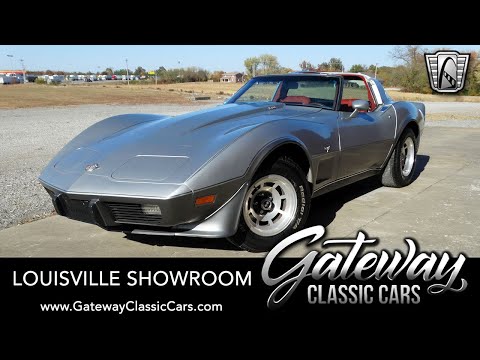 1978 Chevrolet Corvette (CC-1846067) for sale in O'Fallon, Illinois