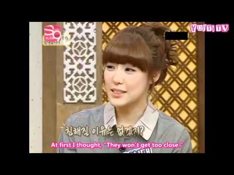 SNSD YulTi 율티 Moment #53 - Jealous Fany