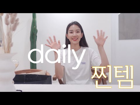 아이콘