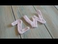 Crochet How To Crochet Letters W Z Crochet Extras