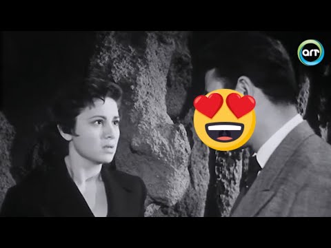 فيلم القلب له أحكام - فاتن حمامة و أحمد رمزي