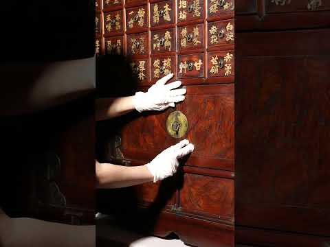 조선의 약장 #ASMR