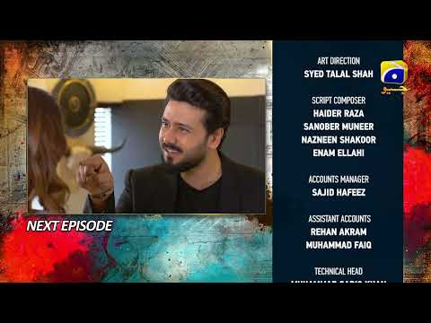 Badzaat Episode 41 Teaser - 21st July 2022 - HAR PAL GEO