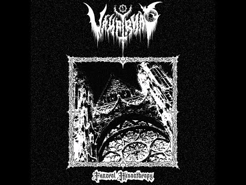 Vampyriia - Funeral Misanthropy (2022) - 𝘊𝘰𝘮𝘱𝘪𝘭𝘢𝘵𝘪𝘰𝘯