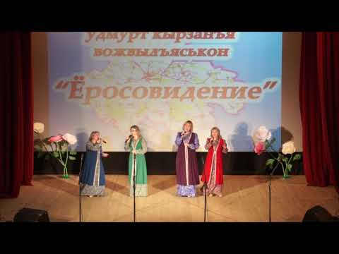 Вокальный ансамбль "Берегиня"