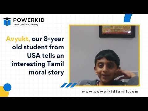 A moral story in Tamil