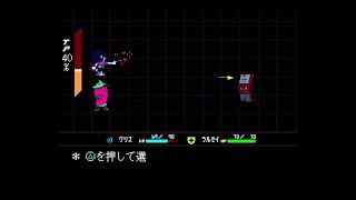 ［生配信］１５分チャレンジ！delta rune　1 ＆ 2