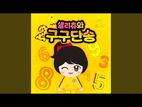 비디오 2
