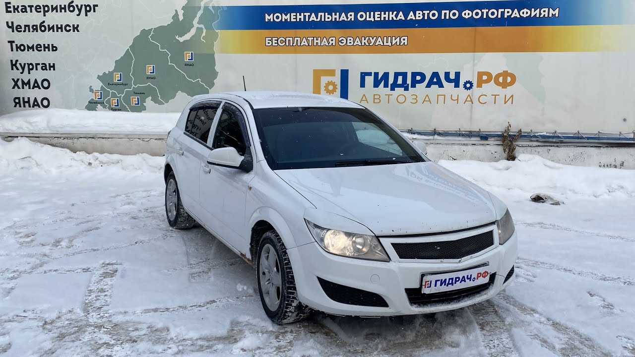 Стеклоподъемник электрический задний правый Opel Astra (H) 140307