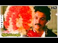 Idaya Kovil Full Movie Climax HD Mohan Radha Ambika Ilaiyaraaja Mani Ratnam Goundamani