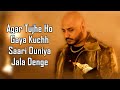 Saari Duniya Jalaa Denge LYRICS B Praak Jaani Animal Ranbir Kapoor Rashmika Mandanna