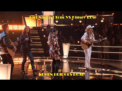 Girl Named Tom VS Kinsey Rose  - Seven Bridges Road