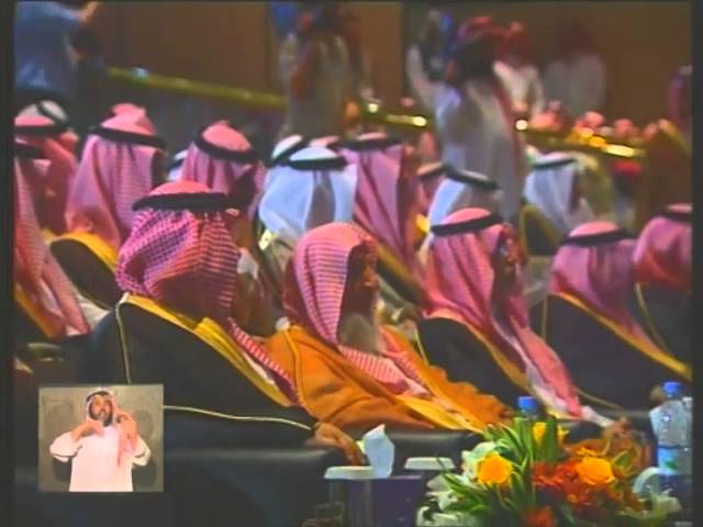 اللقاء الأول للمؤسسين