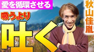 映像実績2