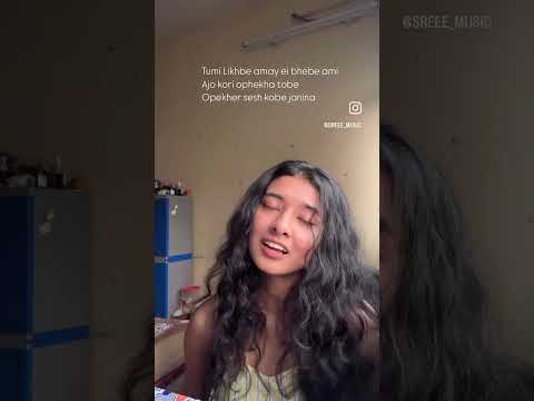 Obosthan female version/ Highway/ Cover Song / Sreenwanti / Tumi Choshmata Khule Rakhbe Tai