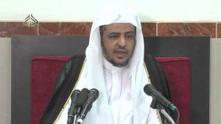 الدرس (71) من منهج السالكين كتاب البيوع باب الشفعة image