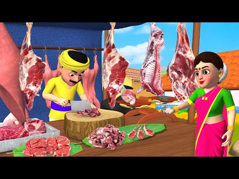 பேராசை மட்டன் வர்த்தகர் - Greedy Mutton Seller's Tamil Story | Tamil Fairy Tales Cartoon Videos