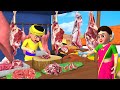 பேராசை மட்டன் வர்த்தகர் Greedy Mutton Seller S Tamil Story