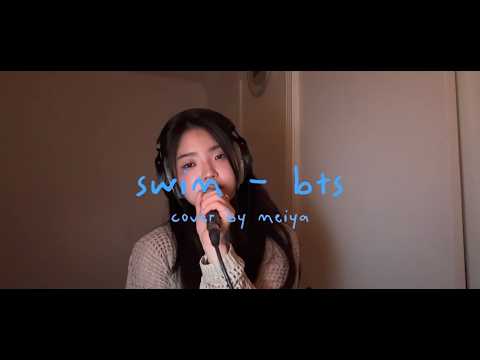 swim - BTS cover